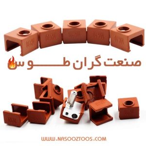 Manufacture of silicon components